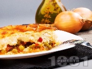 Рецепта Гювеч със сирене, грах, домати, червени чушки, лук и заливка на фурна